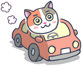 猫の車のイラスト